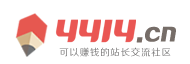 河口区新闻网